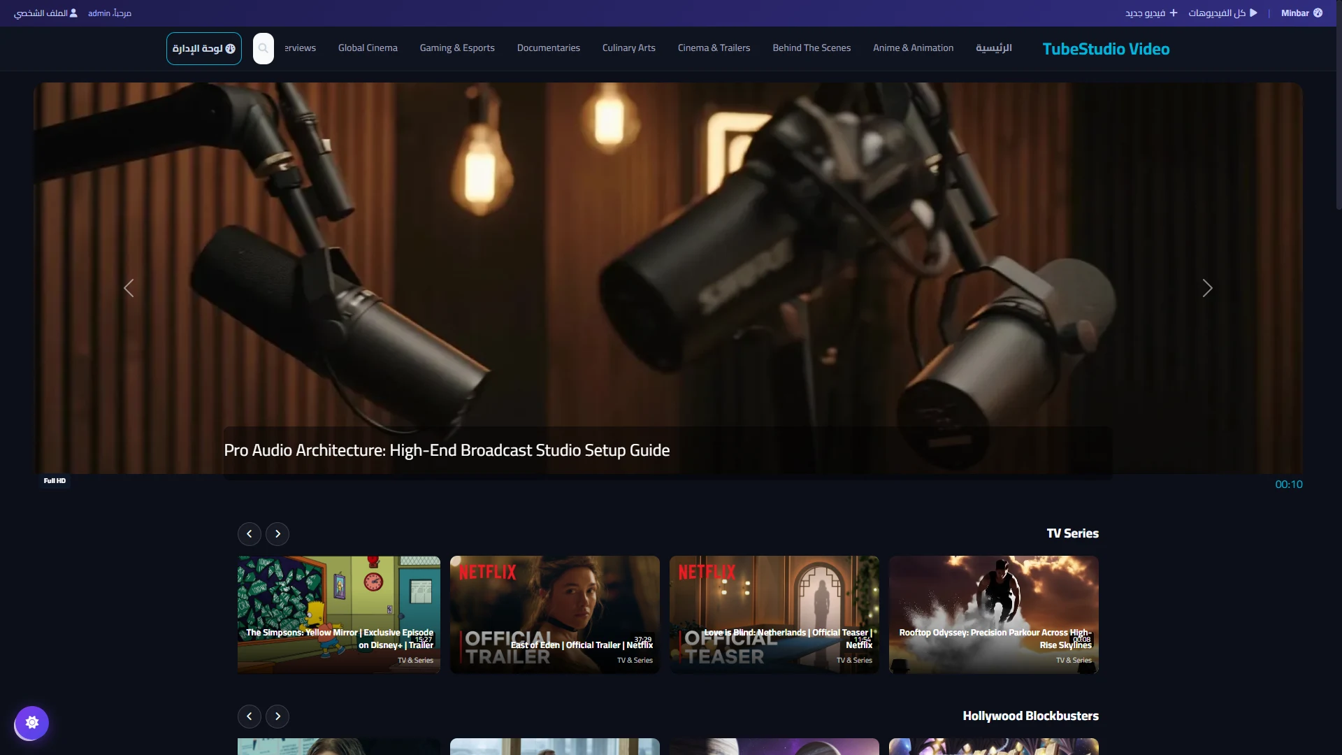 StreamIt