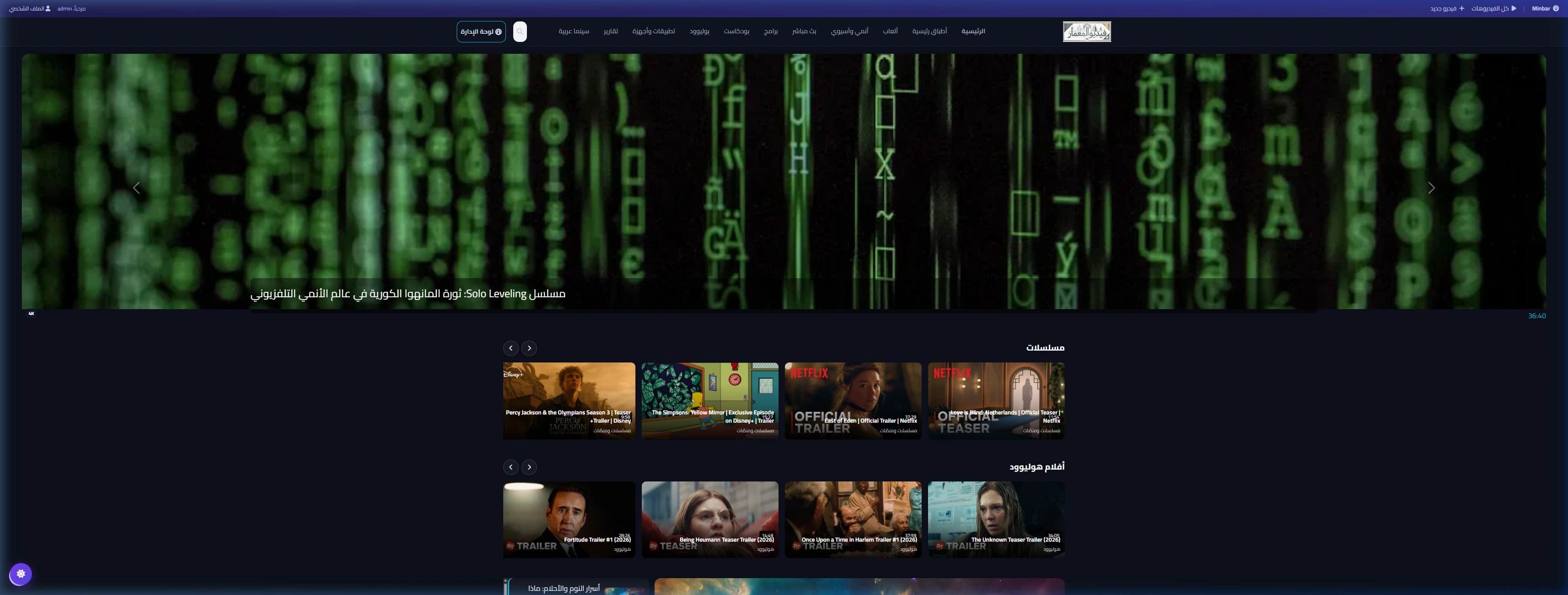 StreamIt